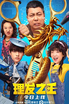 亚洲欧美在线一区二区
